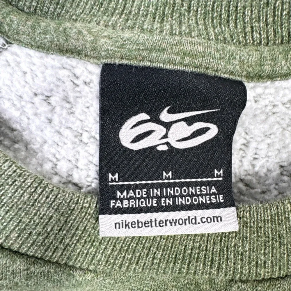 Nike 6.0 excellent preowned